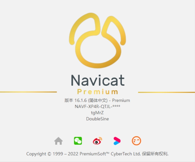 Navicat crack activation graphic tutorial "Permanent activation, effective for personal testing"